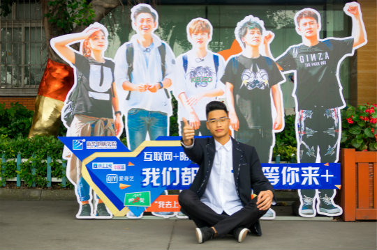 如果你遇見過四川新華,其他學(xué)校都變成將就